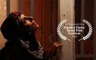 “Foruzan” to compete in Italian festival 