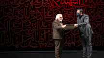 Mourning Ceremony of Fatimid poetry in Vahdat Hall