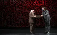 سوگواره شعر فاطمی در تالار وحدت