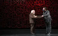 سوگواره شعر فاطمی در تالار وحدت