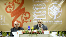 15th Fajr Intl. Festival of Visual Arts