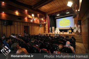 آئین رونمایی از تولیدات بنیاد فرهنگی روایت فتح