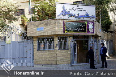 آغاز سال تحصیلی جدید با حضور وزیر فرهنگ و ارشاد اسلامی