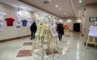 نقش جشنواره نقش تن‌پوش در ایجاد نگرش جدید به زندگی اجتماعی