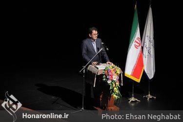 مراسم اختتامیه بخش علمی دانشگاهی جشنواره مد و لباس فجر در برج آزادی