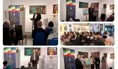 پاسداشت عمر خیام و راجا علی حاجی در کوالالامپور/رونمایی از کتاب «هدهد» 
