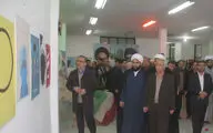 افتتاح نمایشگاه پوستر 