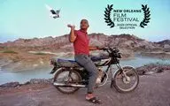فیلم کوتاه «همدم» در مسیر اسکار