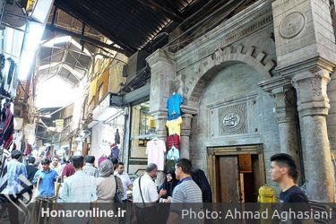 بازدید خبرنگاران از خانه ملک