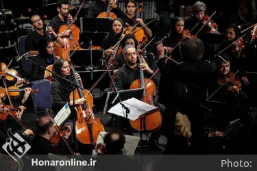 اجرای ارکستر سمفونیک تهران در تالار وزارت کشور