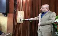 زنگ بازگشایی هنرستان‌های هنرهای زیبا نواخته شد / مرادخانی: روش آموزش هنر نیاز به تحول دارد /  هنرستان موسیقی در آستانه صد سالگی