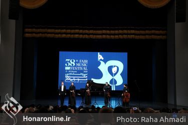 آنسامبل کنسرواتوار سنت پترزبوک در تالار وحدت