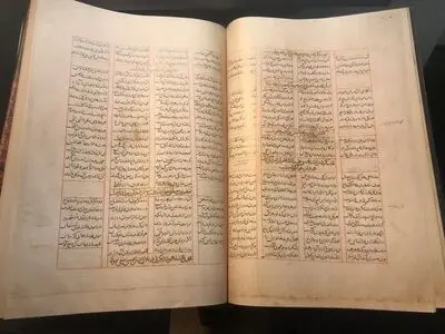 Facsimile of rare Masnavi unveiled in Tehran book fair