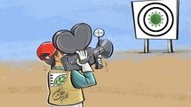 اعلام اسامی راهیافتگان به بخش پایانی پویش فیلمسازی با موضوع مقابله با کرونا