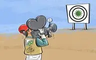 اعلام اسامی راه‌یافتگان به بخش پایانی پویش فیلمسازی با موضوع مقابله با کرونا