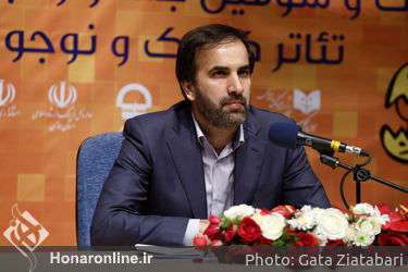 رونمایی از پوستر  بیست و سومین جشنواره تئاتر  کودک و نوجوان