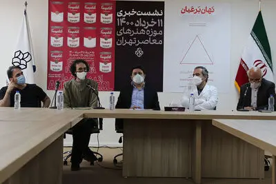 پژوهشی در نگارگری تا خوانشی معاصر از اندی وارهول | دو نمایشگاه جدید در موزه هنرهای معاصر تهران