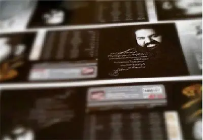 اولین کنسرت "فقط گوش کن" رضا صادقی در نمایشگاه بین‌المللی