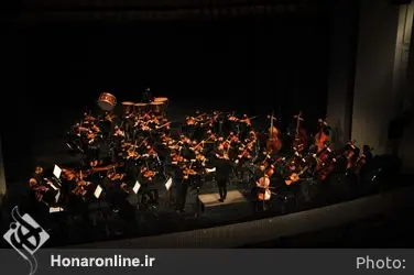 کنسرت ارکستر سرزمین خورشید 