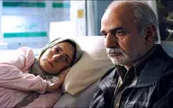 ˝امروز˝ نماینده ایران در اسکار شد