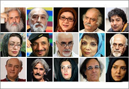  تئاتر فجر؛ میعادگاه هنرمندان / نگاهی بر برندگان جوایز جشنواره‌های تئاتر فجر
