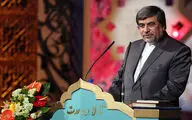 مردم ما وارث شریف‌ترین صدای شعر جهان‌اند/ برگزیدگان هشتمین جشنواره شعر فجر اعلام شد