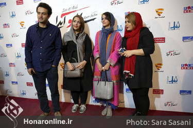 اکران مردمی فیلم "سارا و آیدا" در سینما آزادی