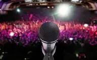از گروه کاویان تا آنسامبل نیواک / آخر هفته با موسیقی

