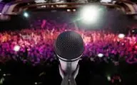 از گروه کاویان تا آنسامبل نیواک / آخر هفته با موسیقی

