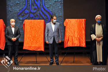 رونمایی از مجموعه آثار هنری رضوی در تالار رودکی
