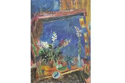 17 Iranian Artworks to Go Under Hammer at Bonhams