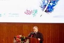 چهار محور اصلی نسبت میان «شعر» و «ایران» از نظر وزیر فرهنگ