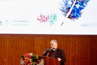 چهار محور اصلی نسبت میان «شعر» و «ایران» از نظر وزیر فرهنگ