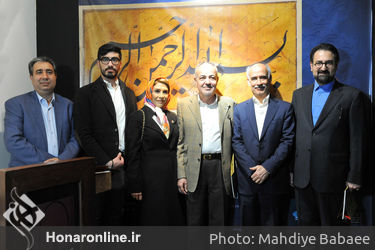 افتتاحیه نمایشگاه "قلمی چند از گنجینه ملک مدنی"