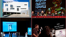 The Week in Art | From Fajr Intl. Theater Festival to BLT Built Design Awards