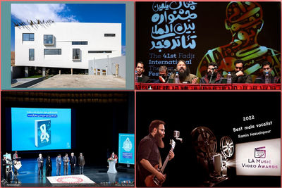 The Week in Art | From Fajr Intl. Theater Festival to BLT Built Design Awards