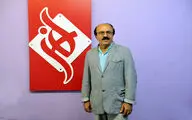 روایت قلعه‌ای که همپا با حوادث پیر شده و فرو ریخته است / گفت‌وگو با اردشیر صالح‌پور به بهانه انتشار کتاب 