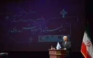 قبادی: نگاه علمی و تخصصی به مقوله زلزله و منسوجات امدادی ضروری است / دومین نشست علمی تخصصی پوشش و پدافند غیر عامل برگزار شد