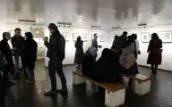 نمایشگاه طراحی میلاد زینلی در گالری سیحون