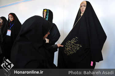 افتتاحیه جشنواره بین‌المللی مد و لباس فجر در تالار رودکی