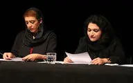 نمایشنامه خوانی 