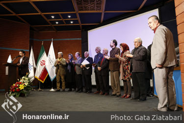 نشست خبری و اعطای گواهینامه استادی انجمن خوشنویسان ایران 