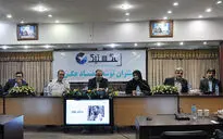 مراسم رونمایی استارت‎آپ 