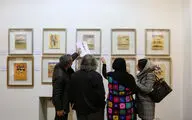 نمایشگاه مروری بر آثار پیشگامان هنر نوین ایران در آرت سنتر باغ