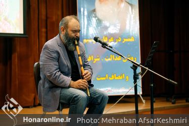 آغاز سال تحصیلی در هنرستان موسیقی