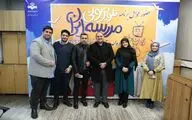 گزارش هنر آنلاین از پربیننده ترین برنامه آموزشی صداوسیما؛

عدالت آموزشی با مدرسه تلویزیونی ایران
