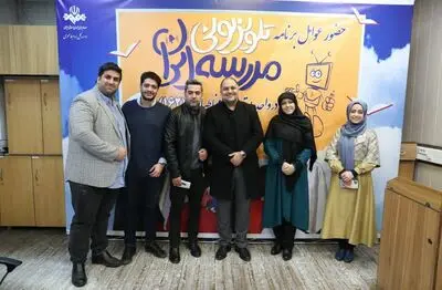 گزارش هنر آنلاین از پربیننده ترین برنامه آموزشی صداوسیما؛

عدالت آموزشی با مدرسه تلویزیونی ایران
