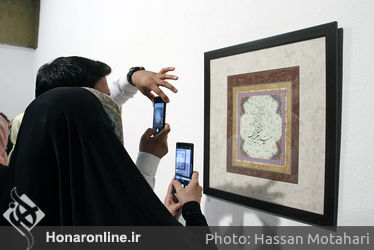 نمایشگاه آثار محمد حیدری و رونمایی از کتاب های "شرح آرزومندی" و "از نیستان 2" در فرهنگسرای نیاوران