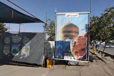 اجرای برنامه‌های فرهنگی بنیاد امام رضا (ع) ویژه دهه پایانی صفر