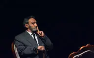 نمایش 